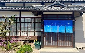 星屑